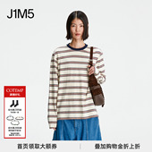 COTEMP T恤 宽松休闲圆领条纹百搭内搭长袖 25Holiday Shirt