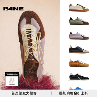 PANE-PANE是什么牌子的鞋子-大话国潮官网