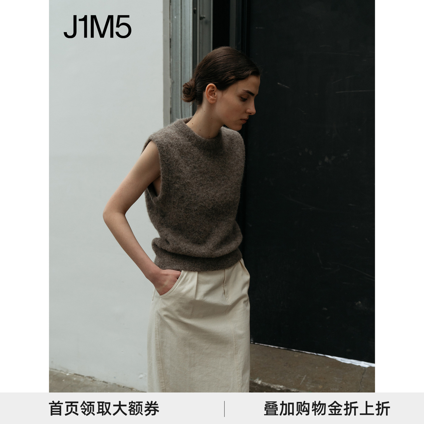 买手店设计师品牌