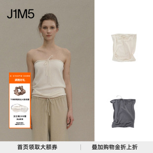 yigenanaya同款 o cloche code 26春夏 系带抹胸上衣 设计师品牌