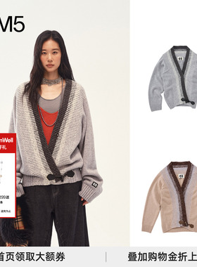 金晨同款 MEDIUM WELL 25秋冬渐变花纱V领羊毛开衫 设计师品牌