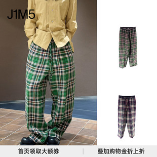 亚麻格纹休闲长裤 25AW 设计师品牌 PRONOUNCE J1M5买手店