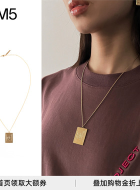 设计师品牌Y/PROJECTY方型吊坠