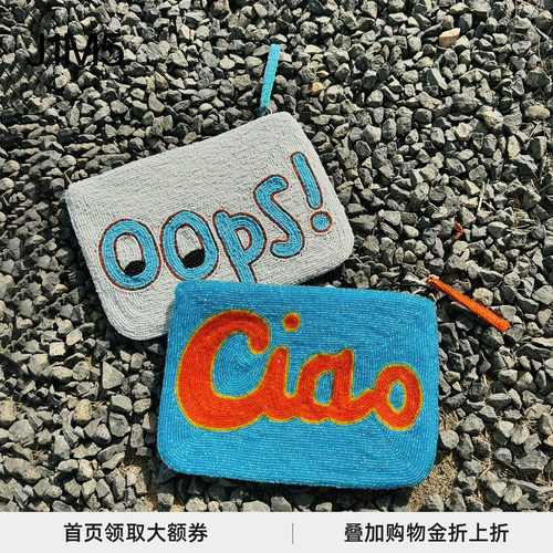 手拿包潮流百搭字母款