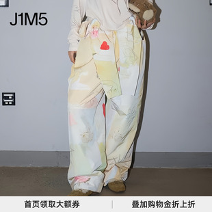 OPEN 授权 25秋冬 设计师品牌 满身图案裹身长裤 正品