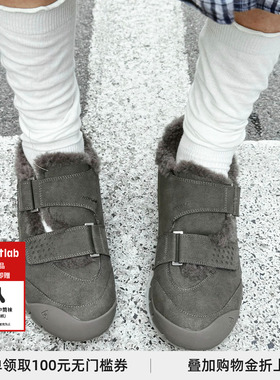 untitlab Swift Trek Aero Sneakers 深灰色毛毛赛车凉鞋