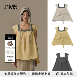 藤姐/欧阳娜娜/yigenanaya同款 o cloche code方领飞袖上衣娃娃衫