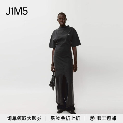 AVAVAV前开叉连衣裙设计师品牌