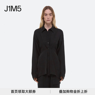 26春夏 J1M5买手店 HELMUT LANG 设计师品牌 系带衬衫