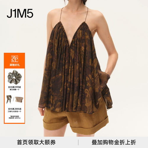 杏黄色亚麻翻边短裤设计师