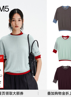 yigenanaya同款COTEMP  Osmos Sweater 假两件薄透针织上衣短袖女