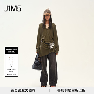 MEDIUM 授权 正品 设计师品牌 25秋冬 休闲宽松针织裙 WELL