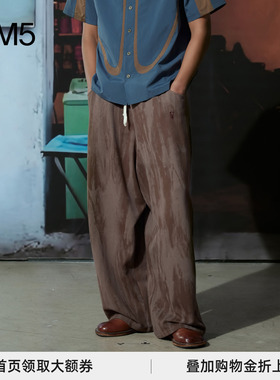 J1M5买手店 NEAR4REST 25春夏 MUD大廓形卫裤 设计师品牌