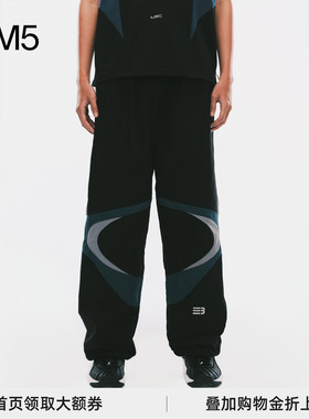 J1M5买手店 NAMESAKE 24秋冬 印花宽松长裤 设计师品牌