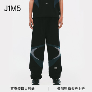 J1M5买手店 NAMESAKE 24秋冬 印花宽松长裤 设计师品牌