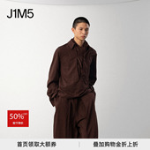 pet SHIRT tree 25秋冬 J1M5买手店 MEROPE kor 熔点衬衫 设计师