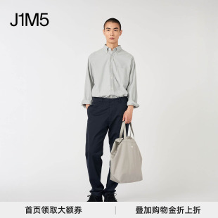 26春夏 正品 现货 nanamica 设计师品牌 Chino托特手提包