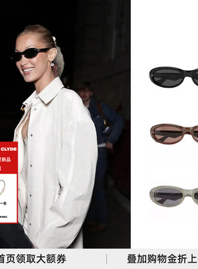 BONNIECLYDE墨镜男女同款