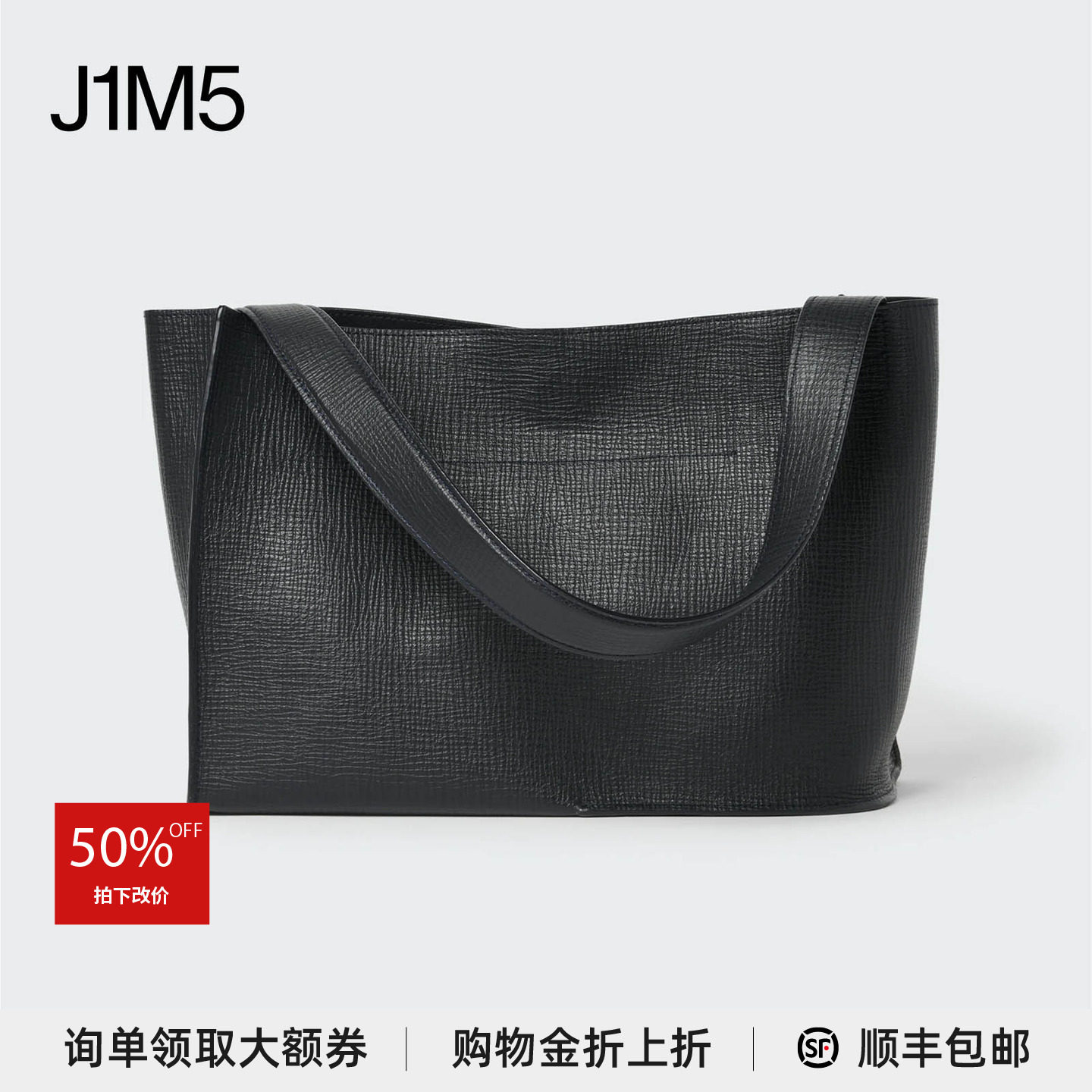 双层牛皮手提包设计师品牌图片