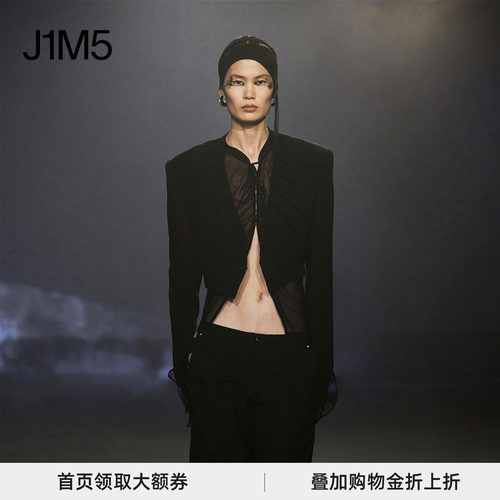 OUDEWAAG25春夏白考尔短西装