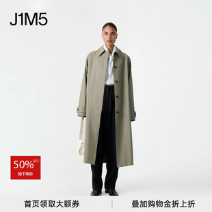 【正品保障】 STUDIO NICHOLSON 25早秋 简约风衣外套 设计师品牌