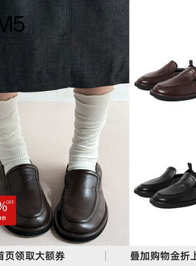 【正品保障】STUDIO NICHOLSON 男女同款情侣DONVAN弹性乐福鞋