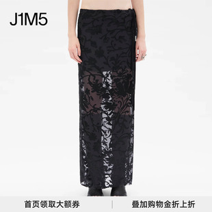 半透蕾丝半裙 J1M5买手店 26早春 Demeulemeester 设计师品牌 Ann