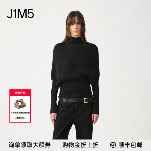 Liegee全羊毛连肩斗篷针织衫