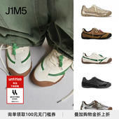 蒋奇明同款 薄底3M反光运动鞋 untitlab SwiftTrek复古野营德训鞋