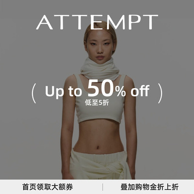 ATTEMPT现货简约