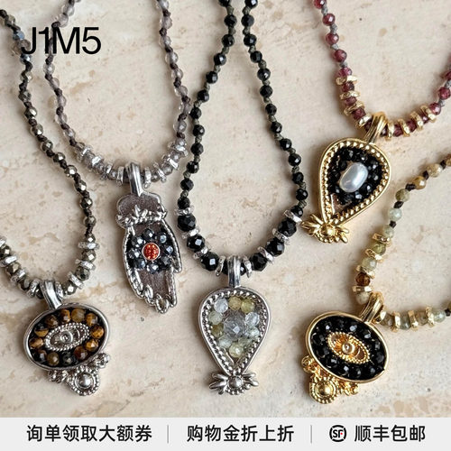 Barakah守护系列项链设计师品牌