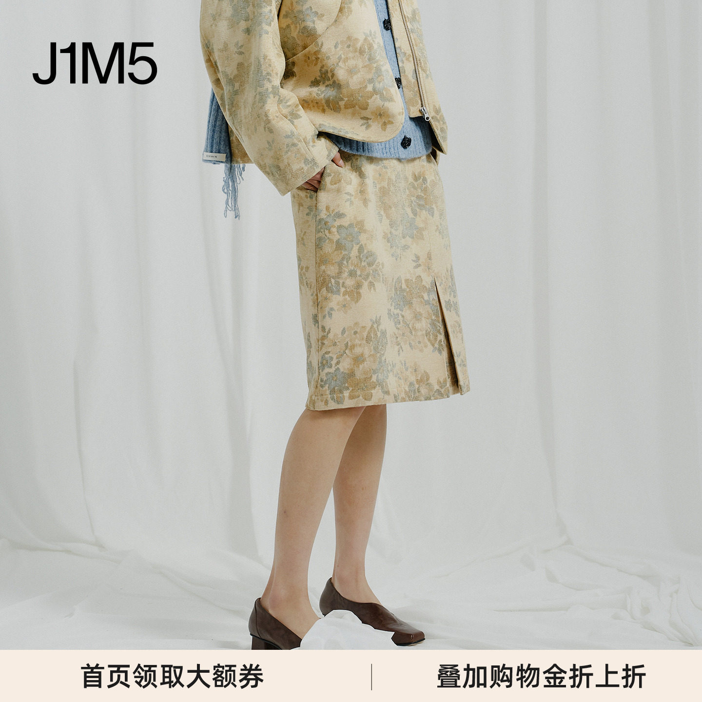 ECRIVAIN24秋冬单侧内压褶半裙