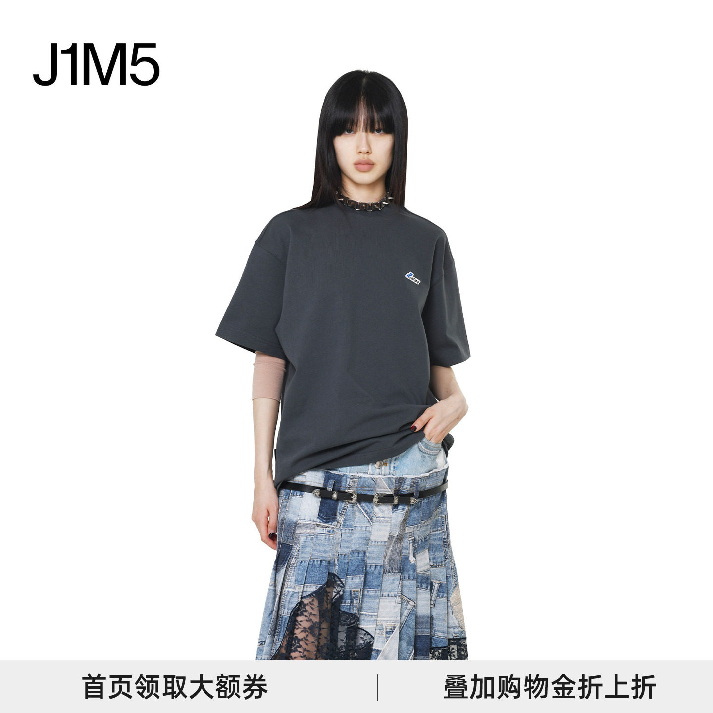 J1M5买手店 WE11DONE 24春夏 木炭WAPEN标志T恤 设计师品牌