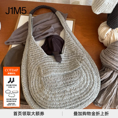 Kurv编织hobo包设计师品牌