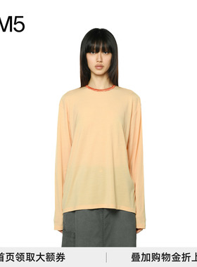 J1M5买手店 SUNNEI 24秋冬新品 撞色边简约长T 设计师品牌