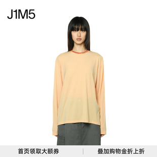 撞色边简约长T 24秋冬新品 设计师品牌 SUNNEI J1M5买手店