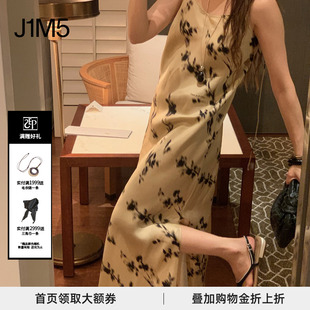 INTO 设计师品牌 正品 真丝花影吊带裙 25春夏 THE 授权 EAST
