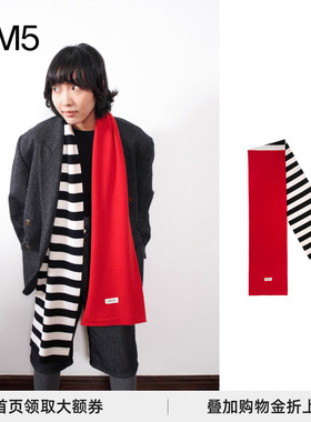 SIOICIKI 秋冬羊绒羊毛圣诞红色拼色黑白条纹男女同款情侣大围巾