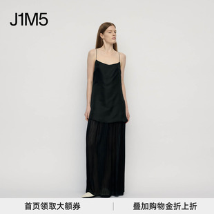 J1M5买手店 26春夏 SABA欧根缎吊带拼接连衣裙 设计师品牌 RUOHAN