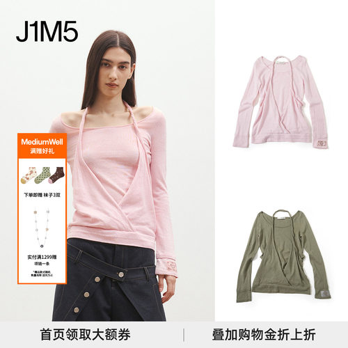 挂脖假两件亚麻棉针织衫