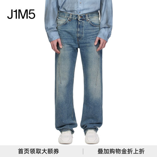 Y/PROJECT简约直筒牛仔裤