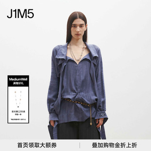 MEDIUM 2026年春夏 扎染褶皱飘带上衣 设计师品牌 WELL