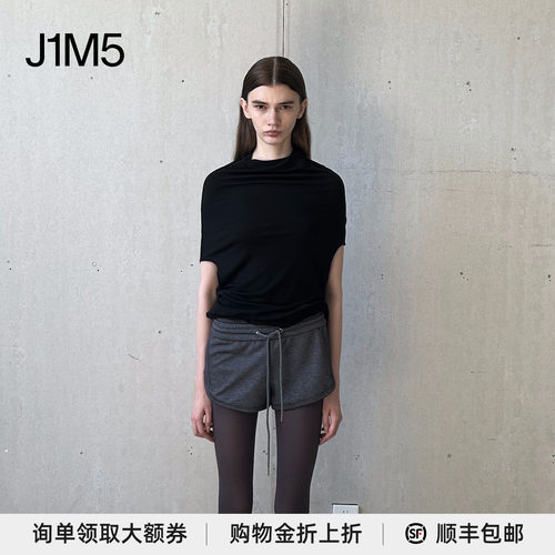 褶皱中袖T恤设计师品牌