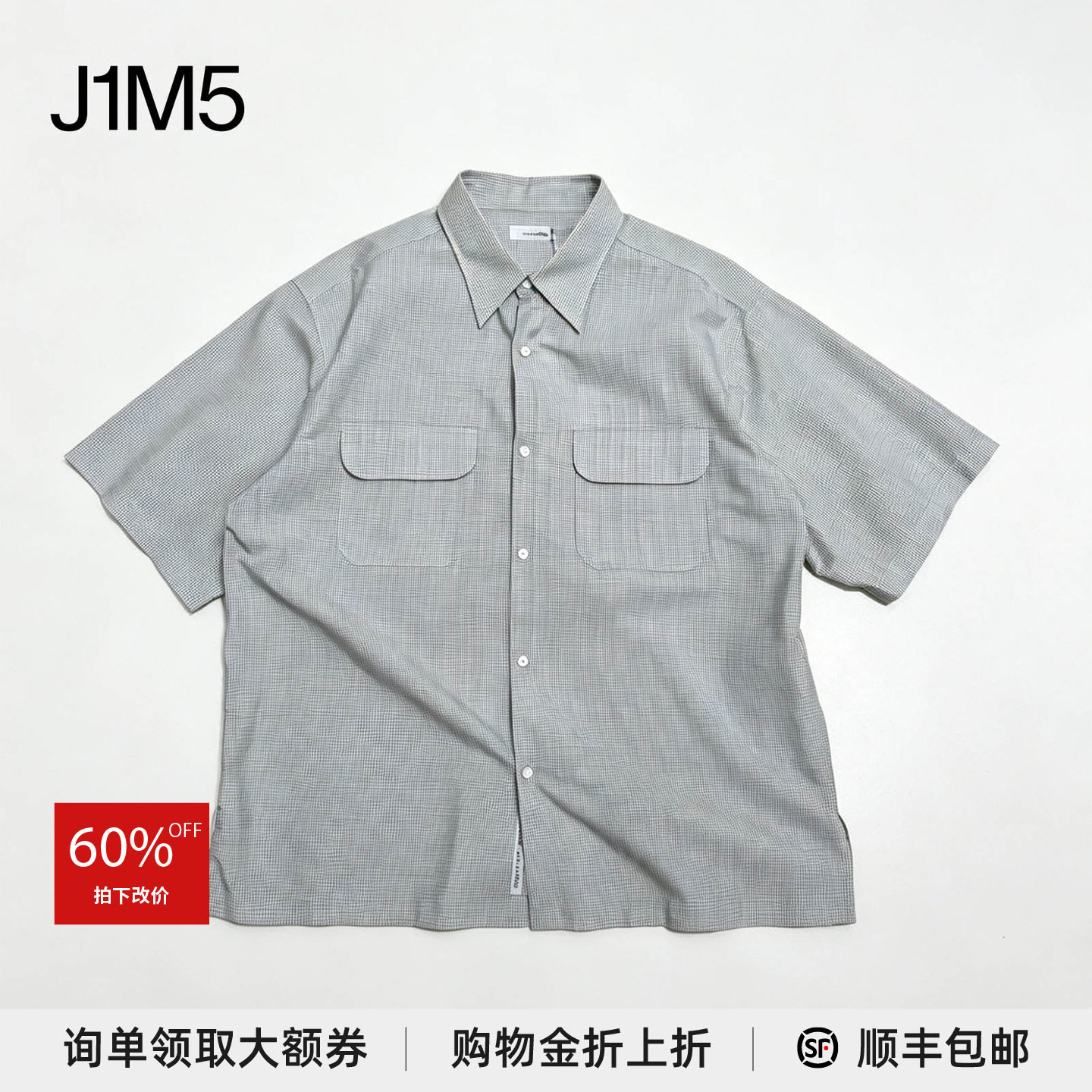 nanamica26春夏简约短袖衬衫图片