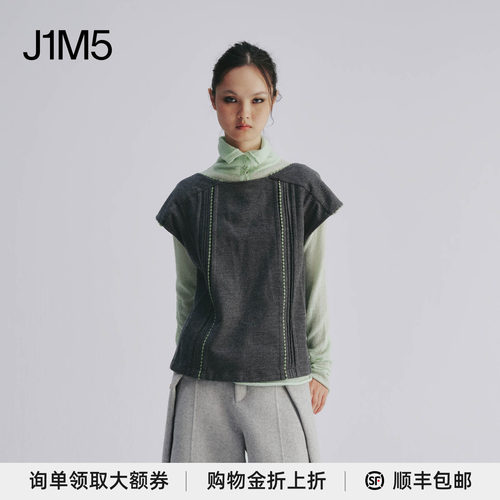 JUNWEILIN秋冬刺绣针织衫