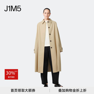 STUDIO 保障 NICHOLSON 经典 女士长风衣HOLIN 款 正品