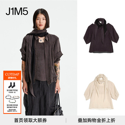 OracleScarfTop奥克丝巾上衣