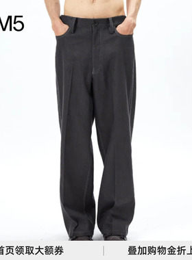 J1M5买手店 PRONOUNCE 26春夏 粗线细节牛仔直筒裤 设计师品牌