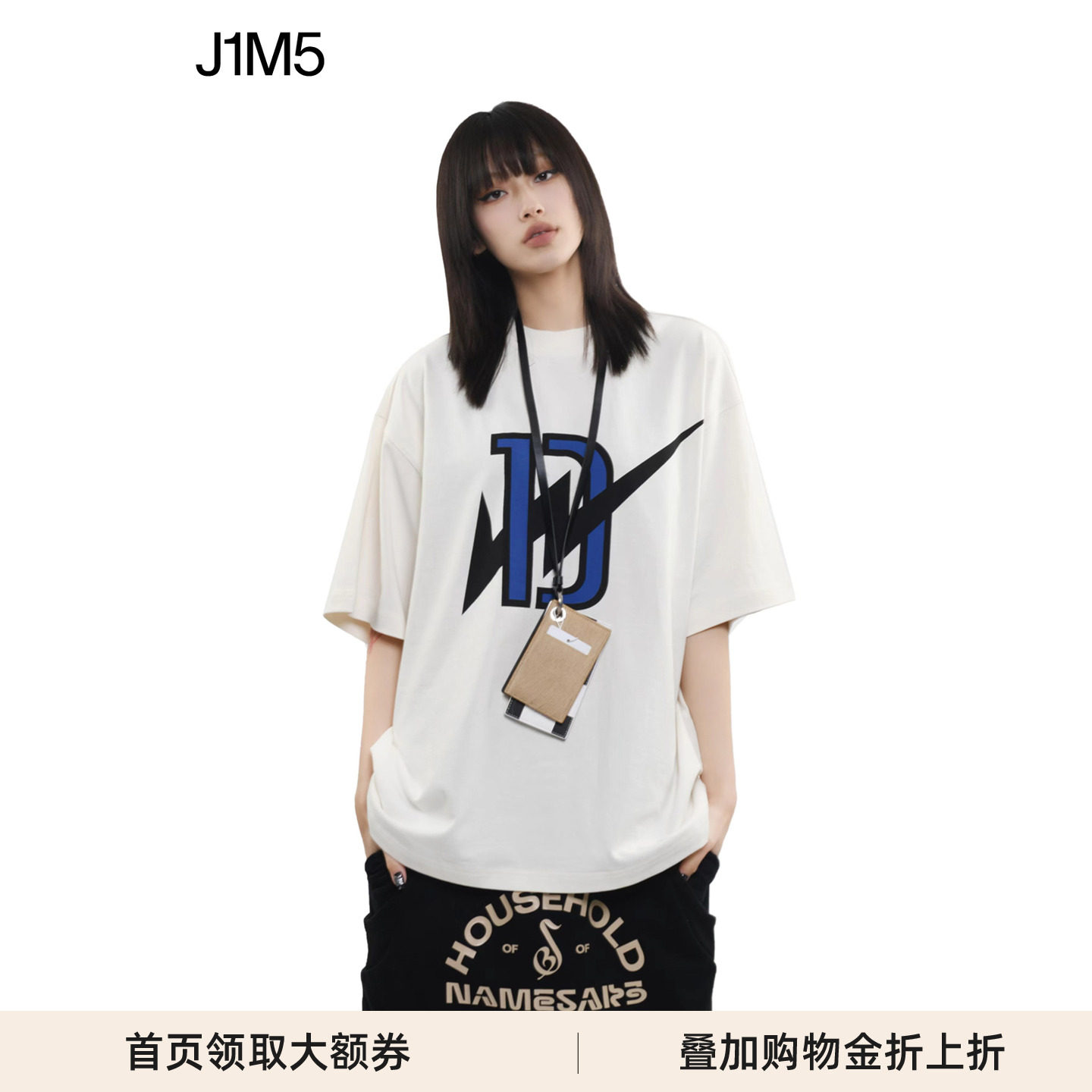 WE11DONEHUNDERD标志T恤设计师