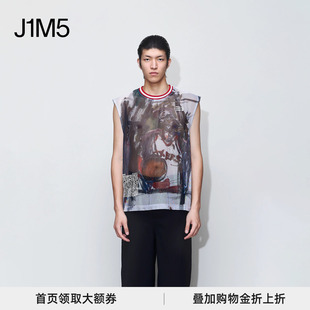 刘宪华刘畊宏同款 NAMESAKE 24春夏 轻薄印花无袖背心 设计师